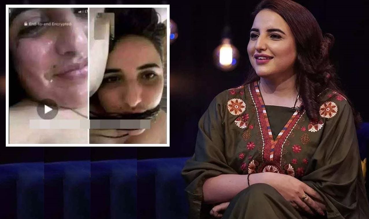 Hareem shah videos