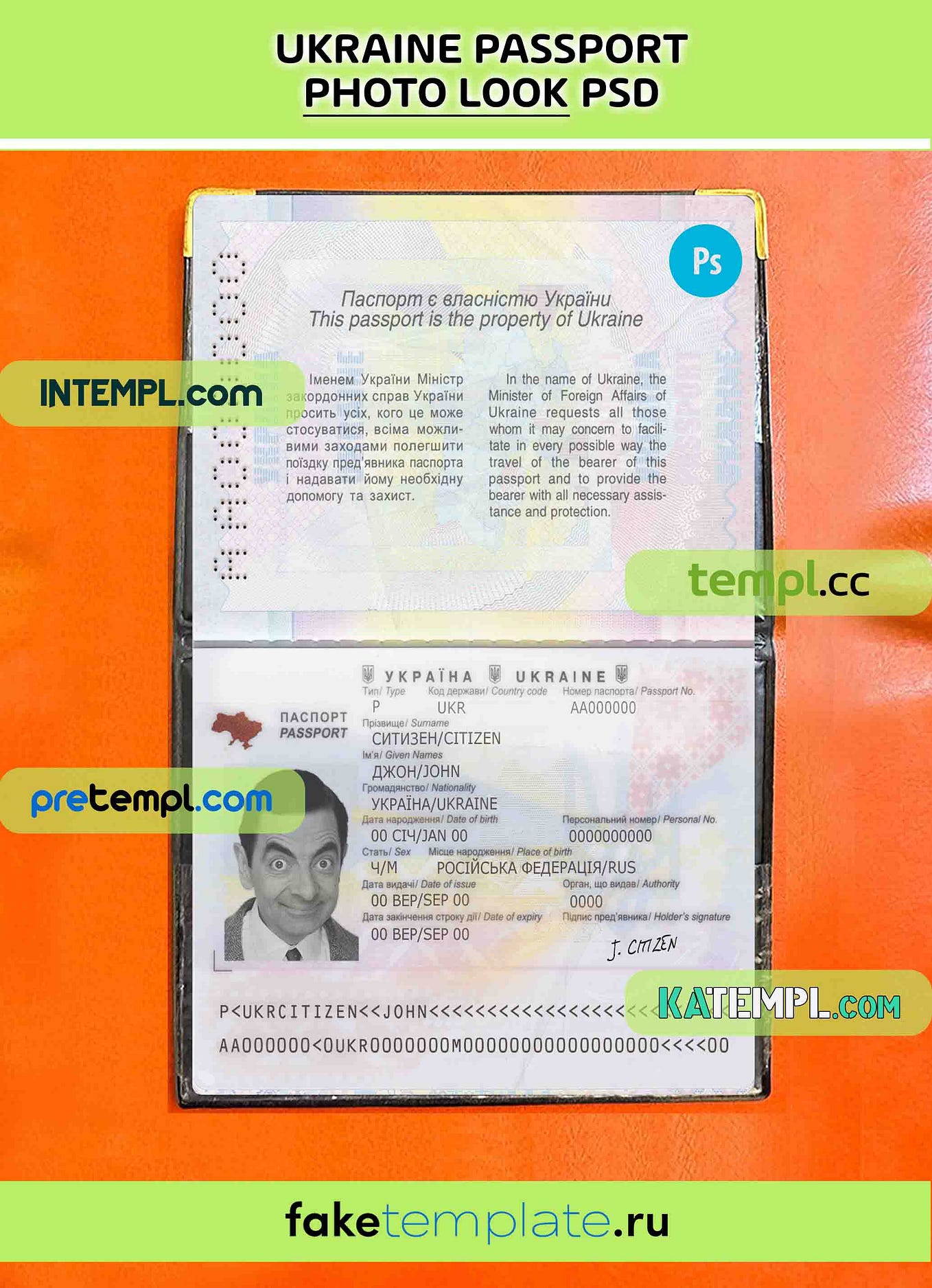 Philippines passport PSD download scan and photo look templates, 2 in 1 ...