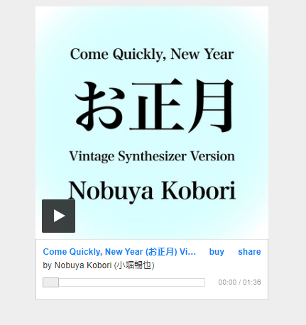 October 11, 2023) Today's Nobuya Kobori 997th days new release songs, by  Nobuya Kobori 小堀暢也, Oct, 2023