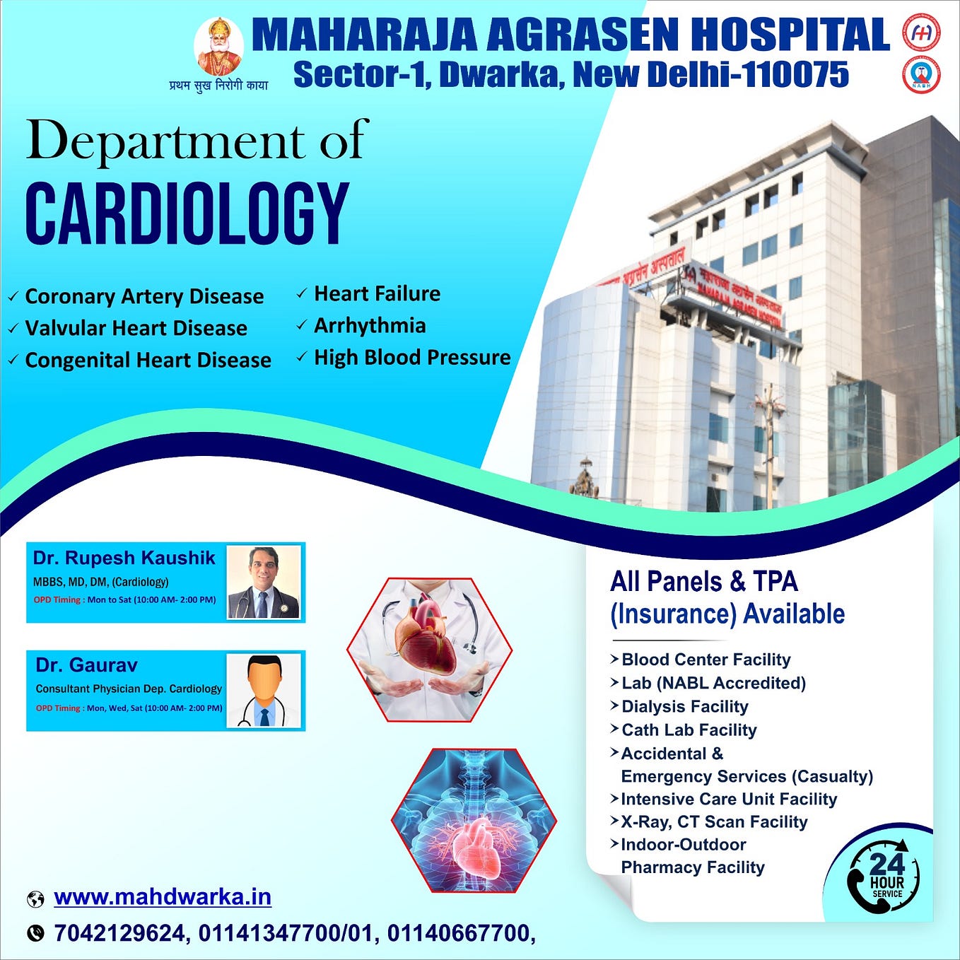 Maharaja Agrasen Hospital: Leading the Way as the Best Heart Hospital ...