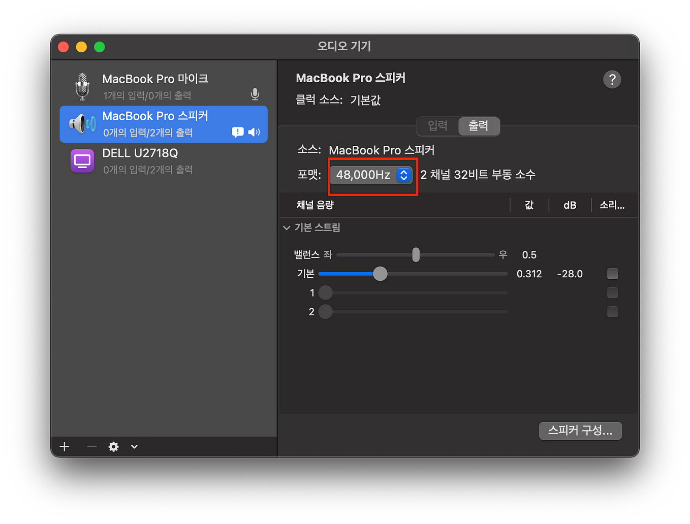 Elasticsearch spring framework version compatibility by kyungmin