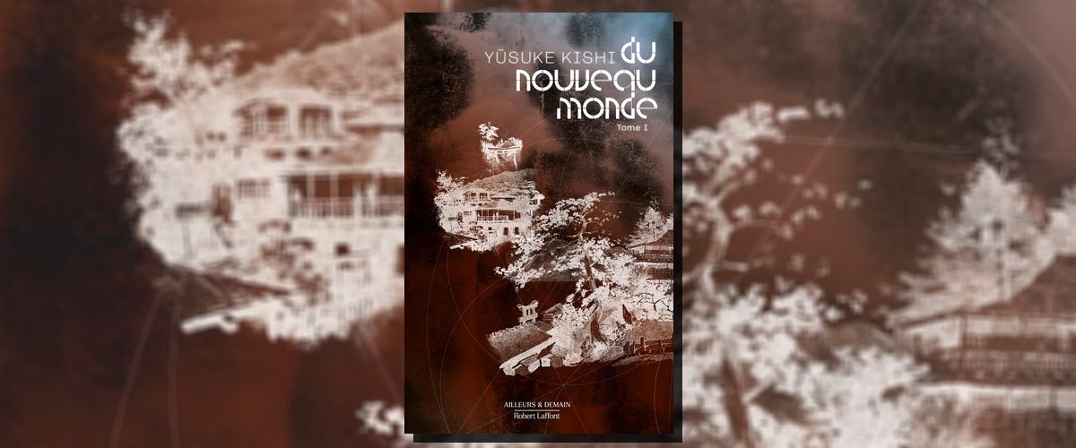 8 livres fantastiques indispensables que vous devez lire ! | Juste un mot