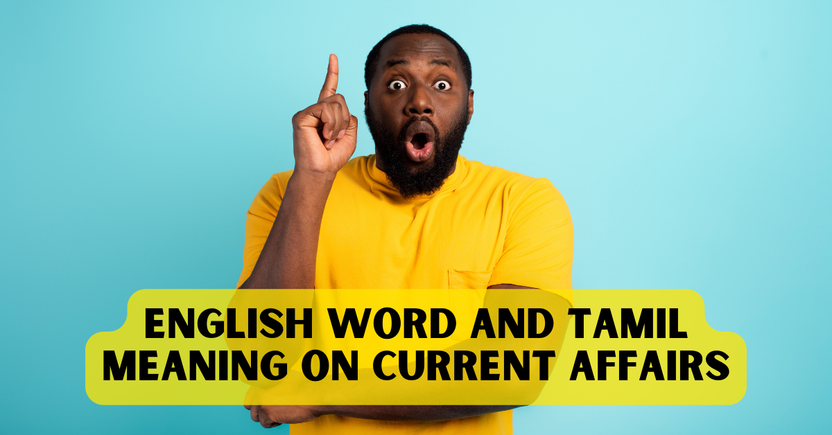English Word And Tamil Meaning On Sports, So You Can Learn English
