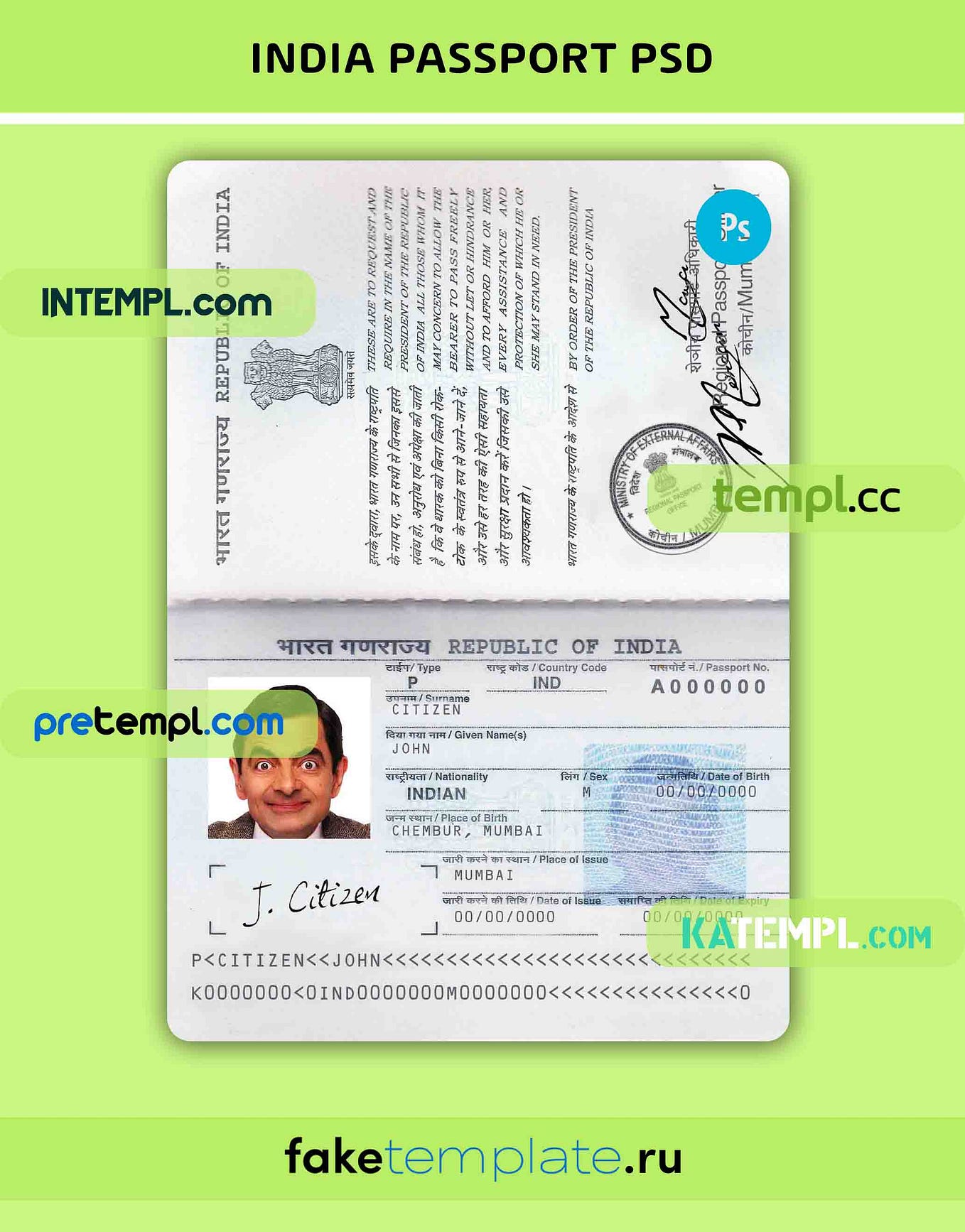 Israel passport PSD download template (1992–2013) | by Intempl | Sep ...