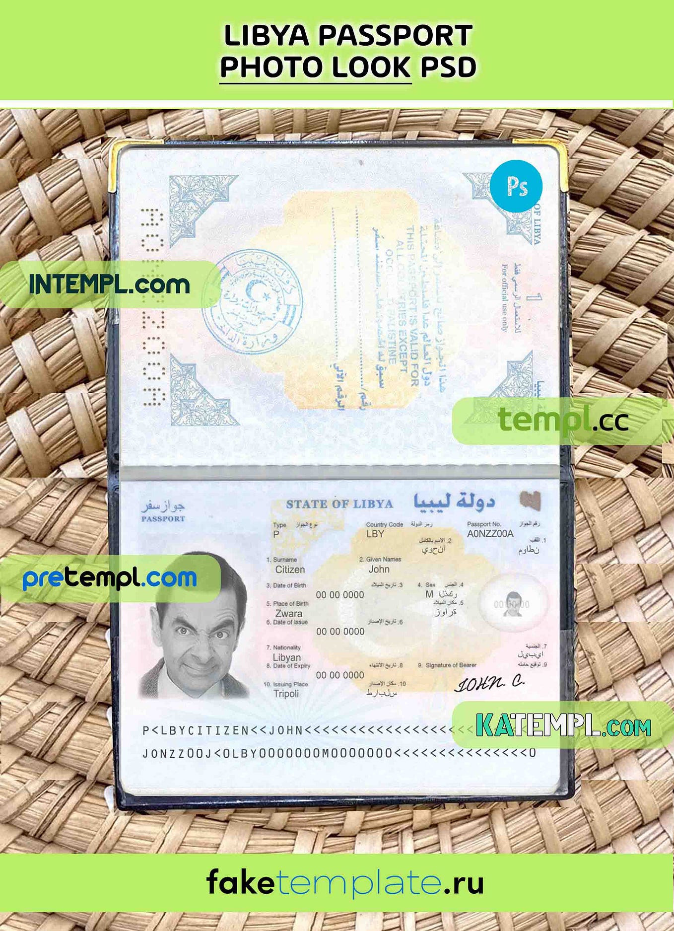 Greece Passport Psd Download Scan And Photo Look Templates 2 In 1 Version 3 By Intempl Medium