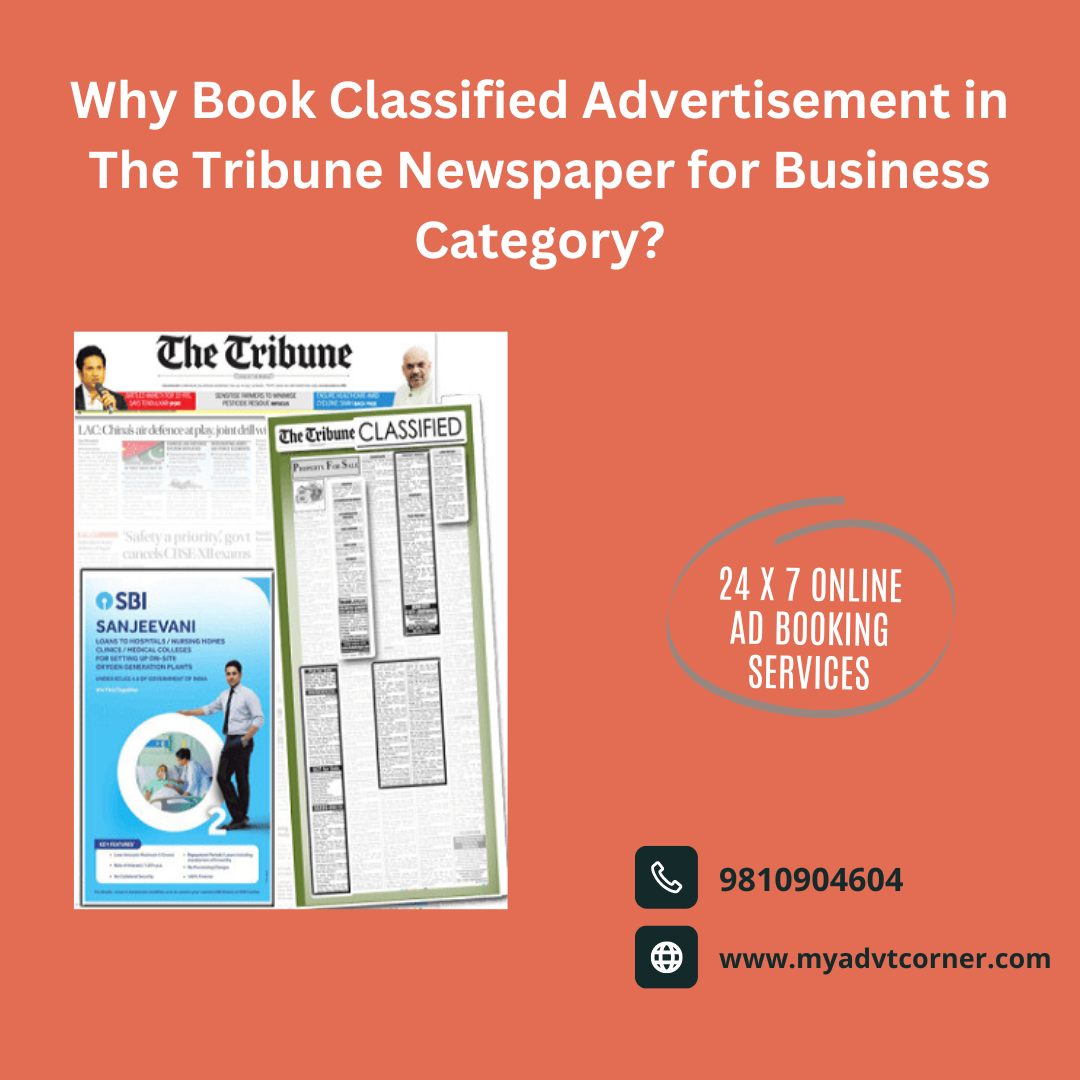 Why Give Matrimonial ad in The Tribune Newspaper for Chandigarh Edition