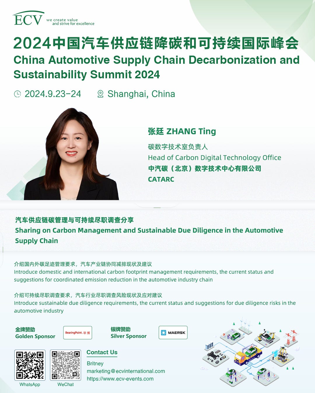 Teknor Apex Will Attend China Nev Thermal Management Innovation Summit Teknor Apex Will Attend China Nev Thermal Management Innovation Summit