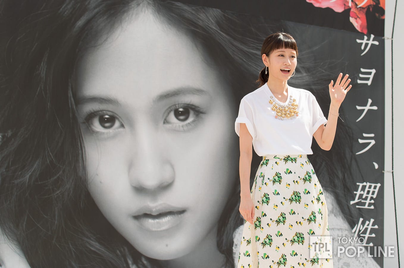 石原さとみ tokyopopline 全員全裸です」斎藤工の妄想に綾瀬はるか・水原希子ら爆笑. 綾瀬はるかと斎藤工が10日、東京・六本木ヒルズアリーナで行われた映画『高台家の人… | by  TOKYO POP LINE | TOKYO POP LINE | Medium