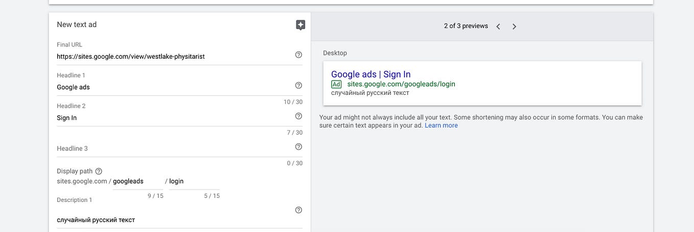 Phishing with Google ads for Google ads users