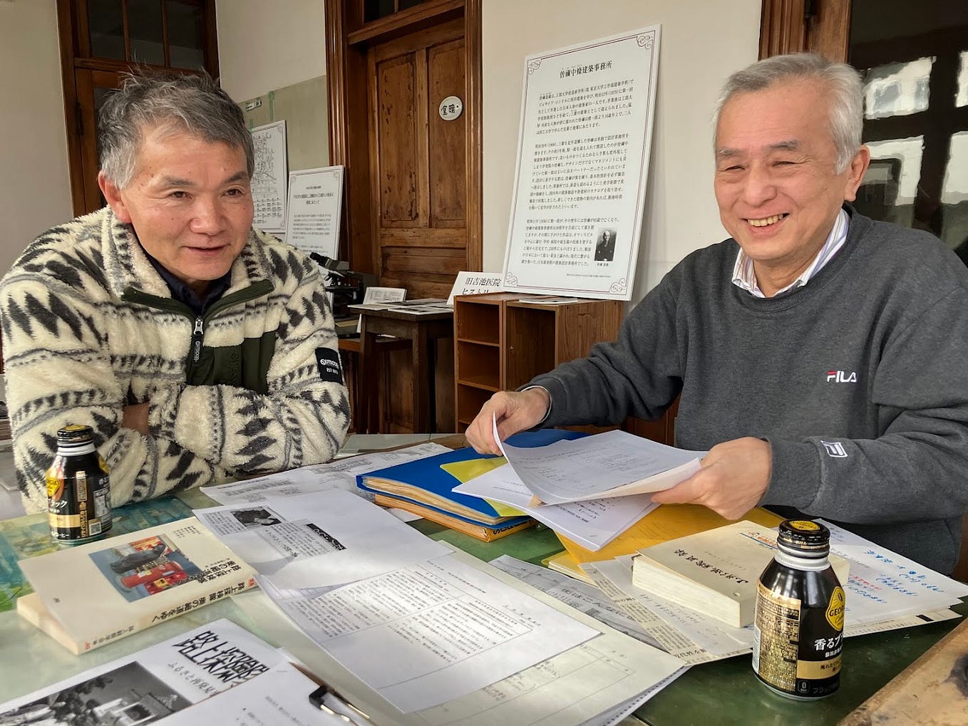 後藤武著『鉄筋コンクリート建築の考古学 アナトール・ド