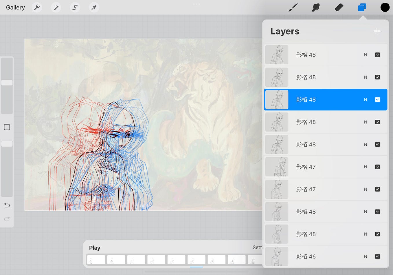 Explore 2D handdrawn animation software in different devices by Jianan Wang Medium
