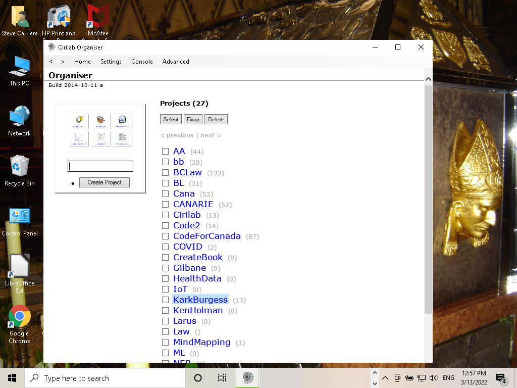 We help students. The first part “knowledge processing” KUBE product