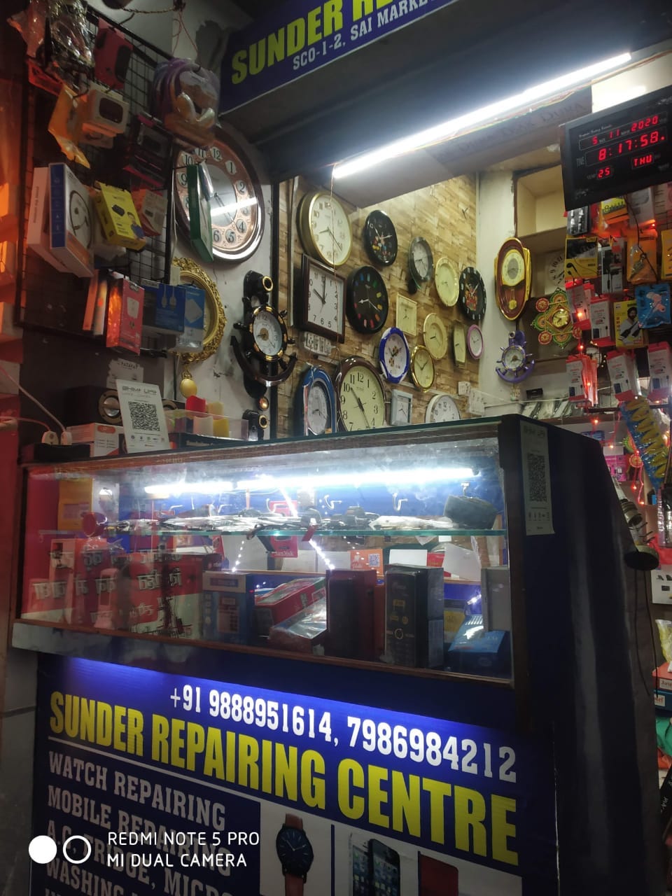 Watch Repair Shop Medium
