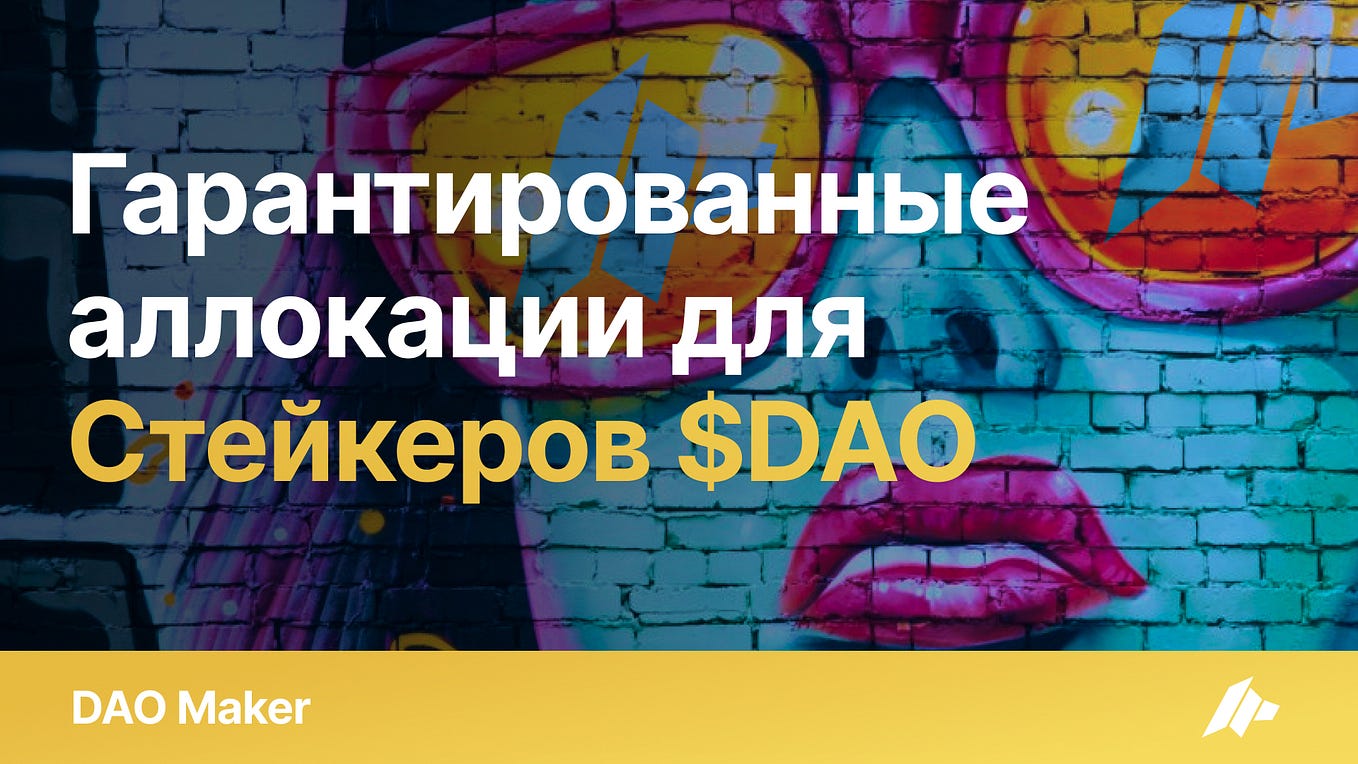 I believe that the development of the Bizpaye platform will contribute ...