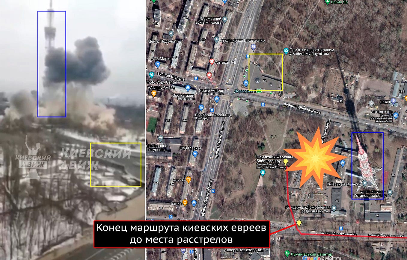 Российская ракета попала практически по месту расстрелов евреев в Бабьем Яру