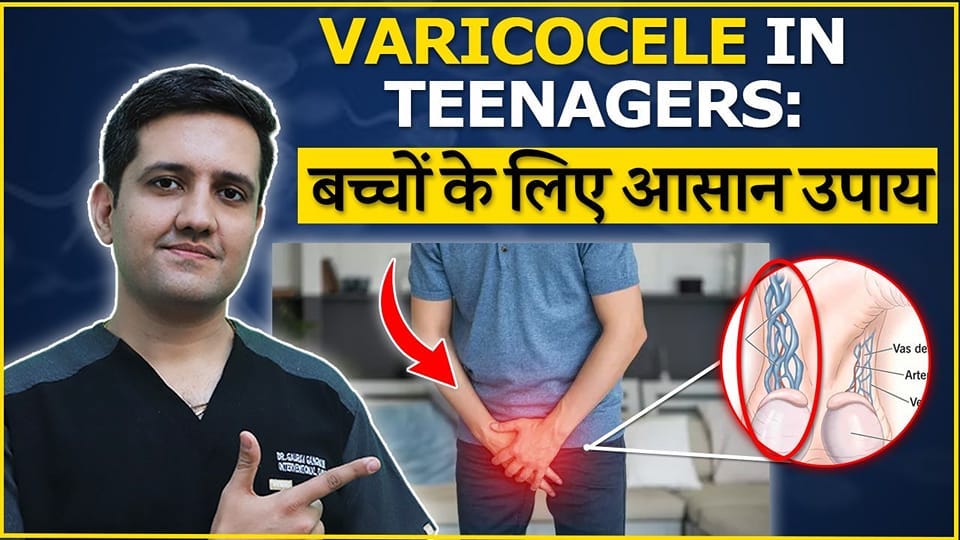 Understanding Varicocele Embolization Surgery Cost in India by Dr