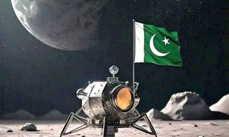 Pakistan Space Agency. Pakistan space agency, the Space and… | by