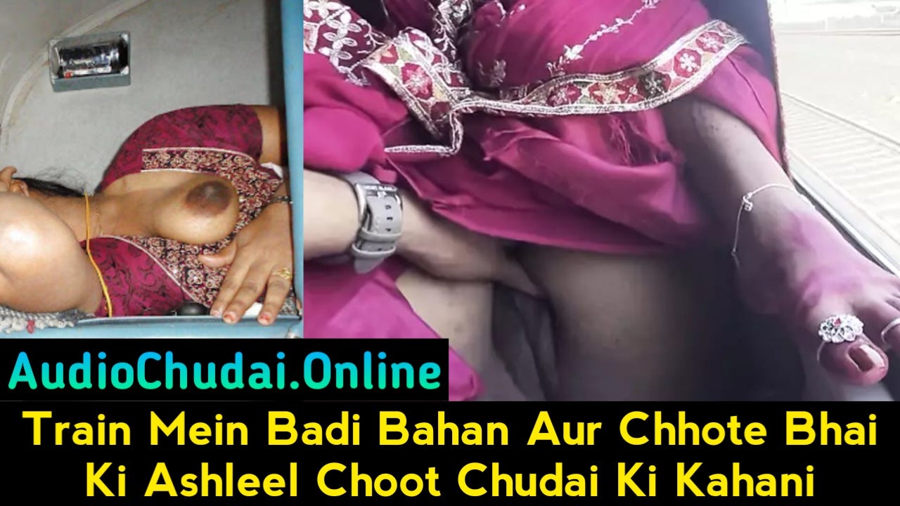 Maa Ne Apne Pagal Bete Se Bur Chudwai | Desi Hindi Mom Sex Audio Story  www.audiochudai.online202312maa-ne-apne-pagal-bete-se-bur-chudwai.html  - Ghost Blogger - Medium