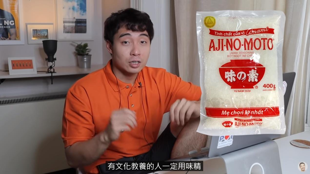 Python Eel 創造個人網頁GUI桌面應用程式(入門篇) - Neutron - Medium