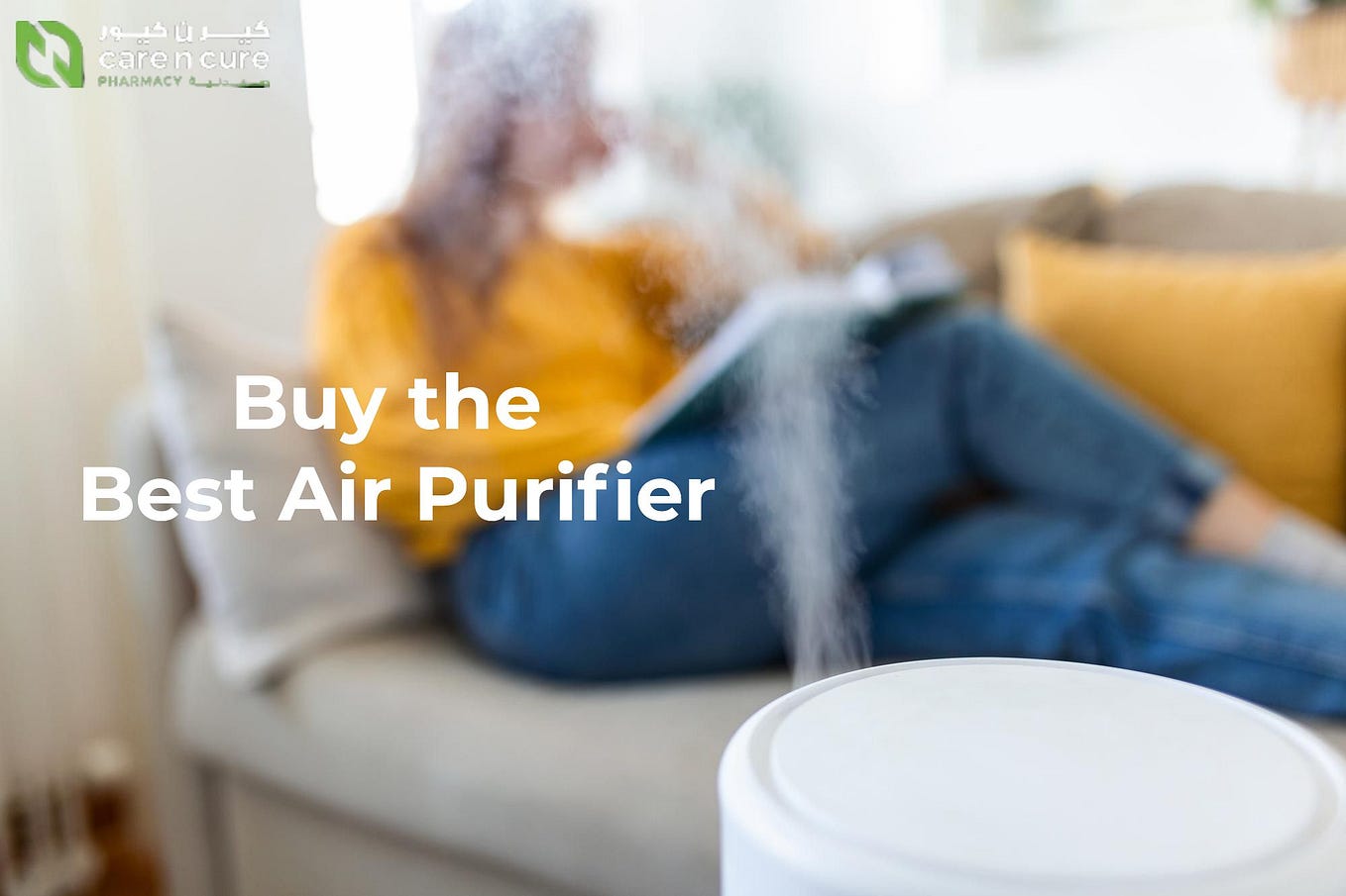 Air Purifiers Online in Qatar Sameeradiligent Medium