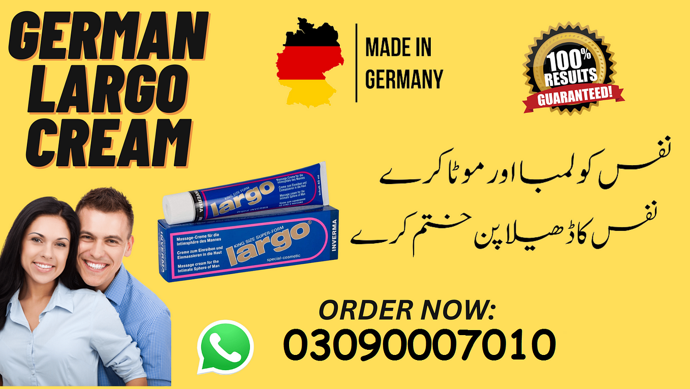 Inverma Largo Cream- Order Now 03090007010 | by Rizwan Ansari | Jul, 2023 |  Medium
