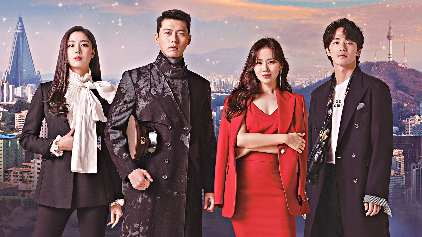 Exclusive” Crash Landing on You Season 1 Ep,16 Full Episode — tvN