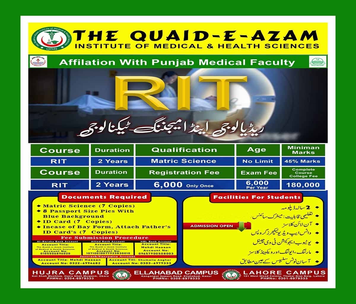 Lab Technician & Dispenser Course Admission 2021 22 — QuaideAzam Institute by AlQuiad