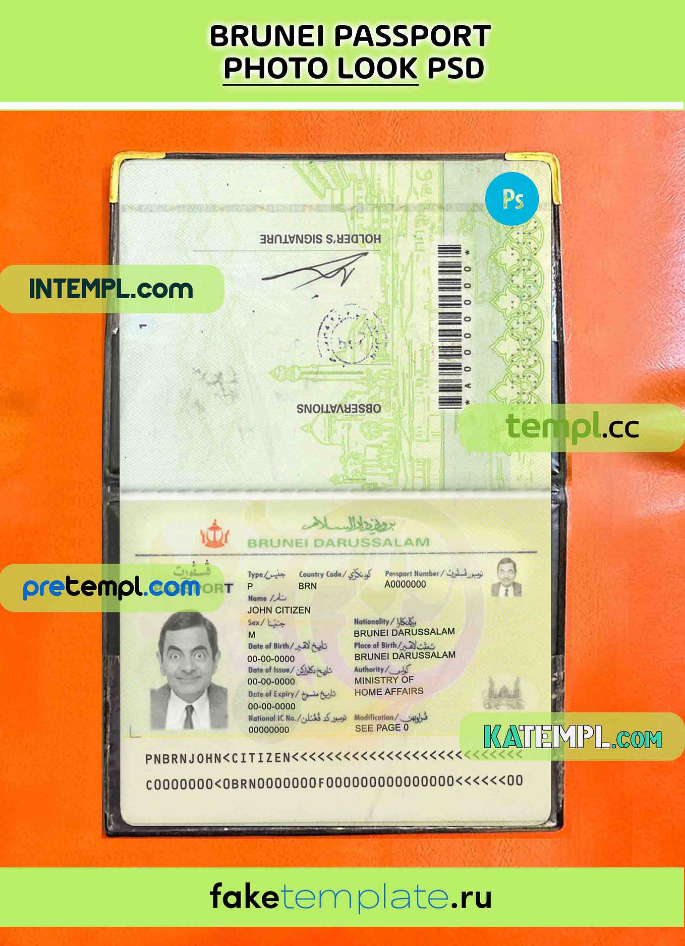 People s Republic passport PSD files, scan and photo look