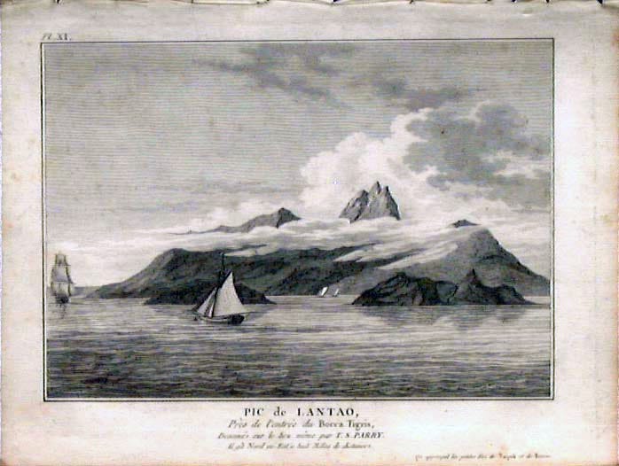 港澳關係五百年