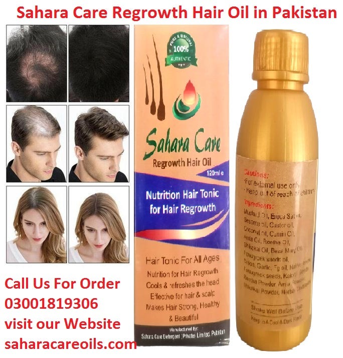 Sahara Care Regrowth Hair Oil in Pakistan — Best Anti hair fall oil in