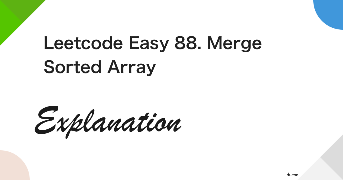 Merging Pathways: Navigating LeetCode’s “Merge Two Sorted Lists ...