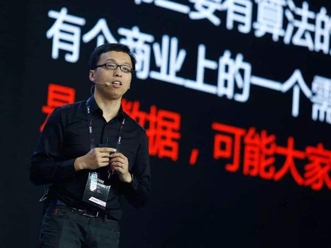 4Paradigm, USD 2 billion dollar Chinese Unicorn aims to bring AI to every industry by turning…