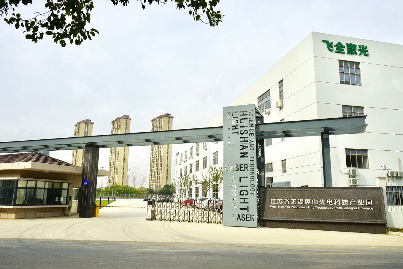 Factors Affecting Handheld Laser Welding Machine Price by