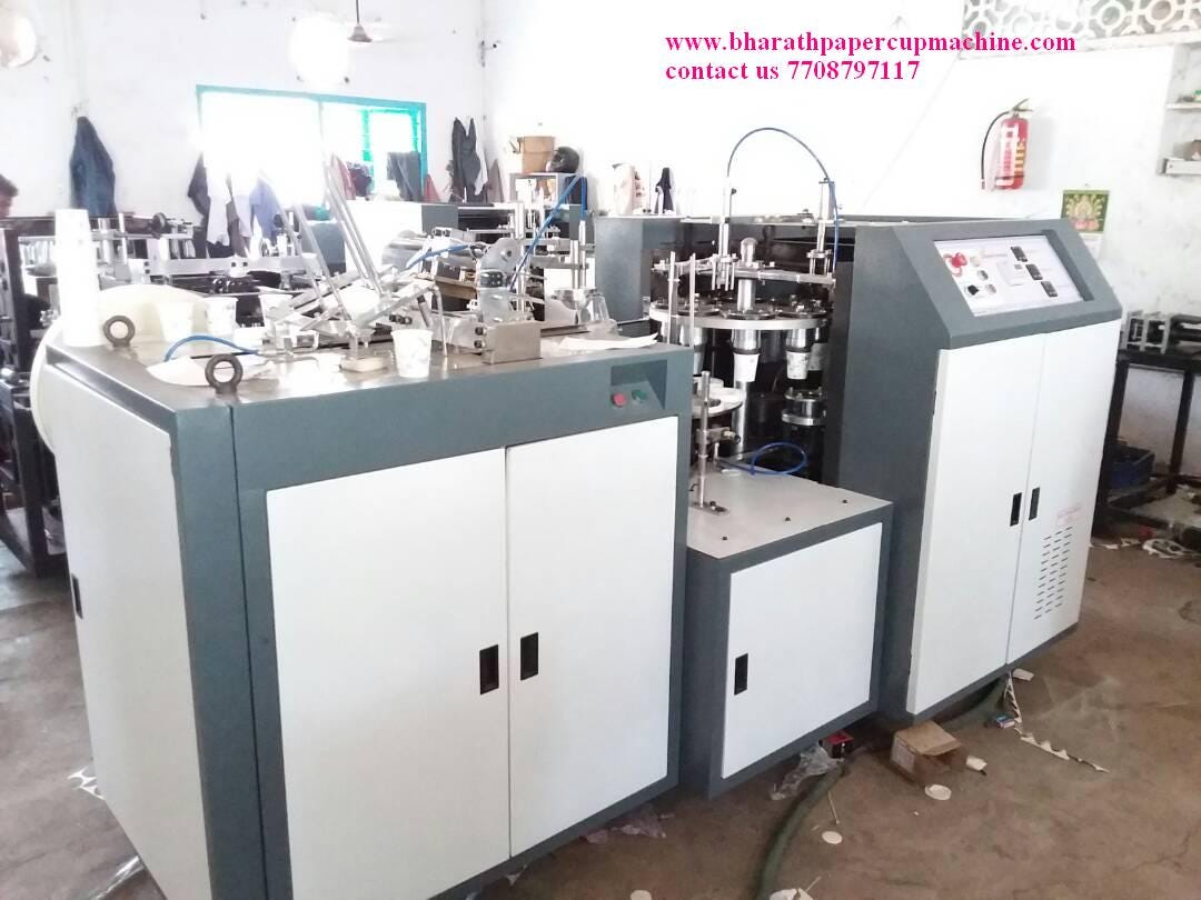 100% Indian Made Paper Cup Machine | by bharathmachine | Medium
