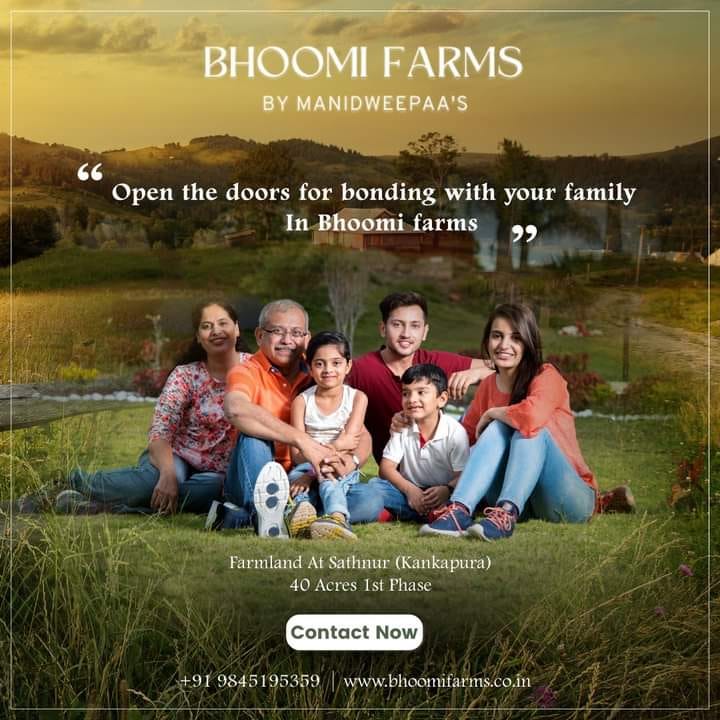 Gated Community Farm Land In Bangalore Bhoomi Farms Bhoomi Farms