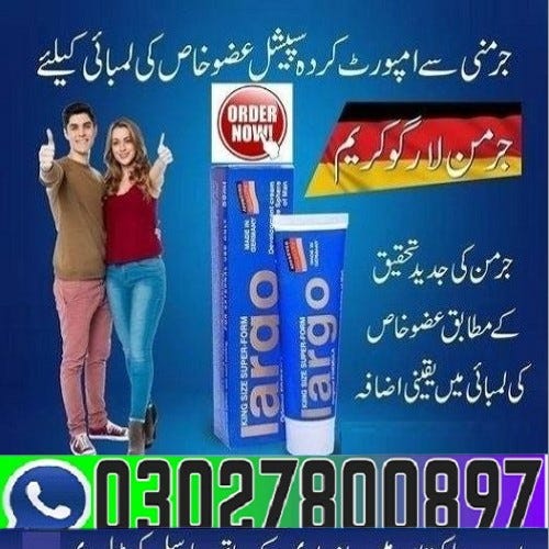 Sanda Oil in Pakistan ~ 03027800897 ~ etsytelebrand.com | by ...