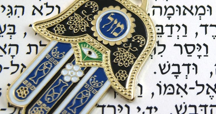 14 Reasons why Jewish people are wealthier.