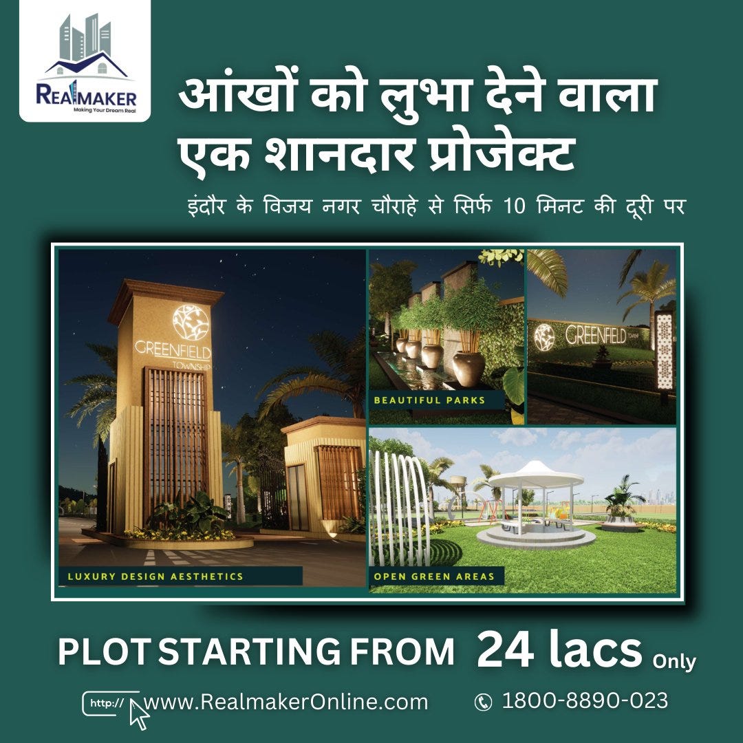Plots for Sale in Indore Realmakeronlinne Medium