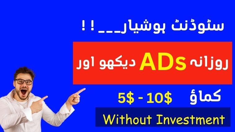 NN Models | Why NN Model is the Future of Artificial Intelligence? | by