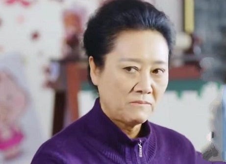 Bad Mother-in-Law ( 3 ) - Puzi - Medium