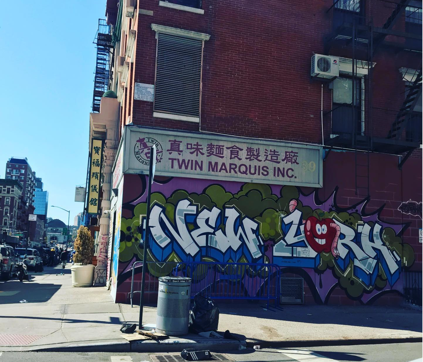 A Few Notes on the Gentrification of The Lower-East Side, by Tamara  Velasquez