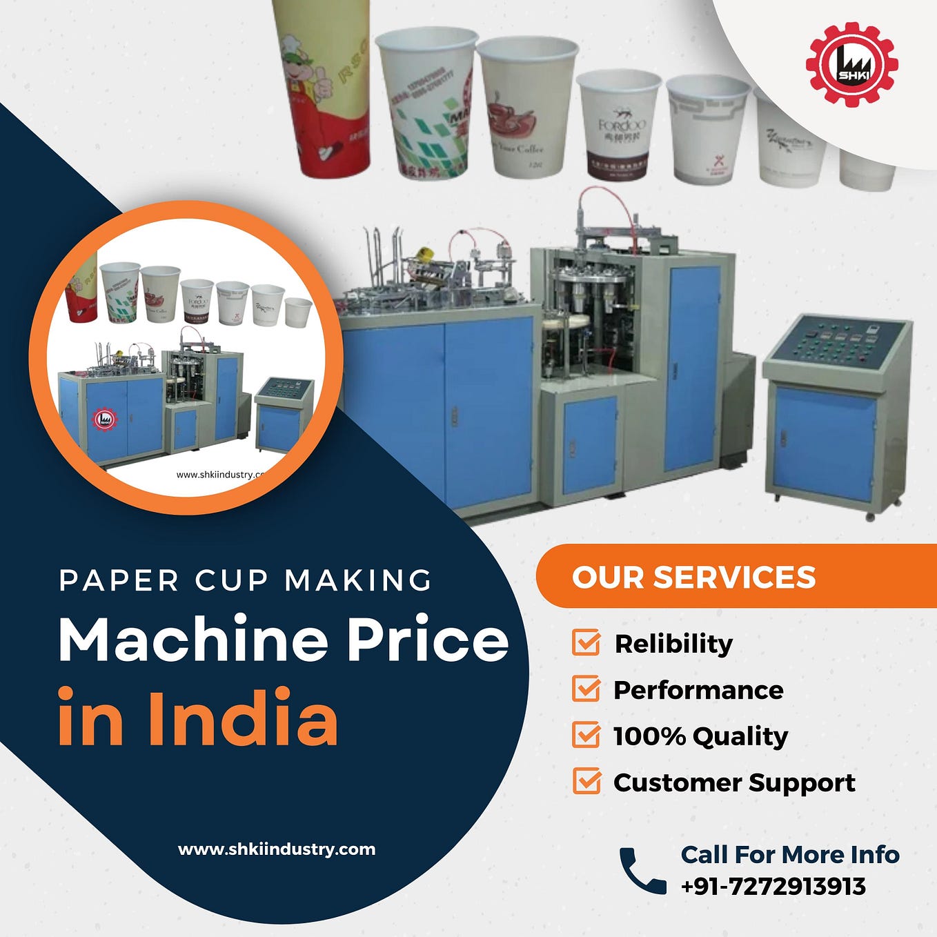 WIRE NAIL MAKING MACHINE AT BEST PRICE IN INDIA by SHKI Industry Medium