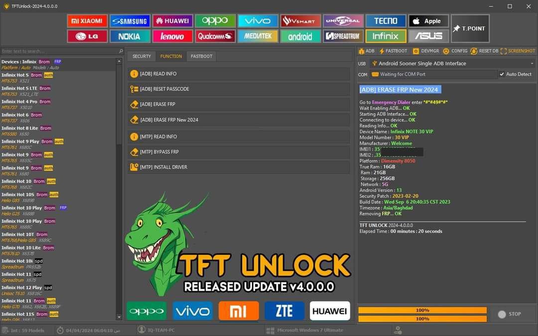 TFT Unlock Tools20244.2.0.0 Auto update TFT Unlock Tools20244.2.0.0