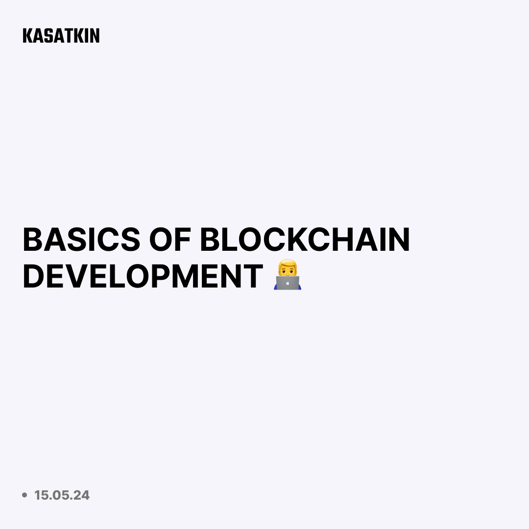 Basics of Blockchain as a Service (BaaS): the path to digital ...