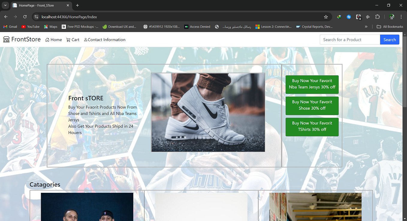 Nop it still alive Emantech Medium