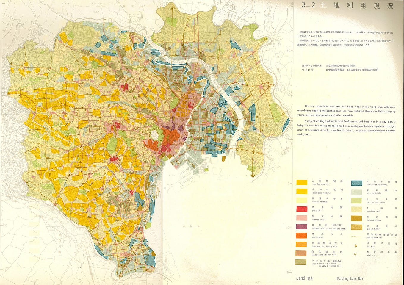 Tokyo population distribution