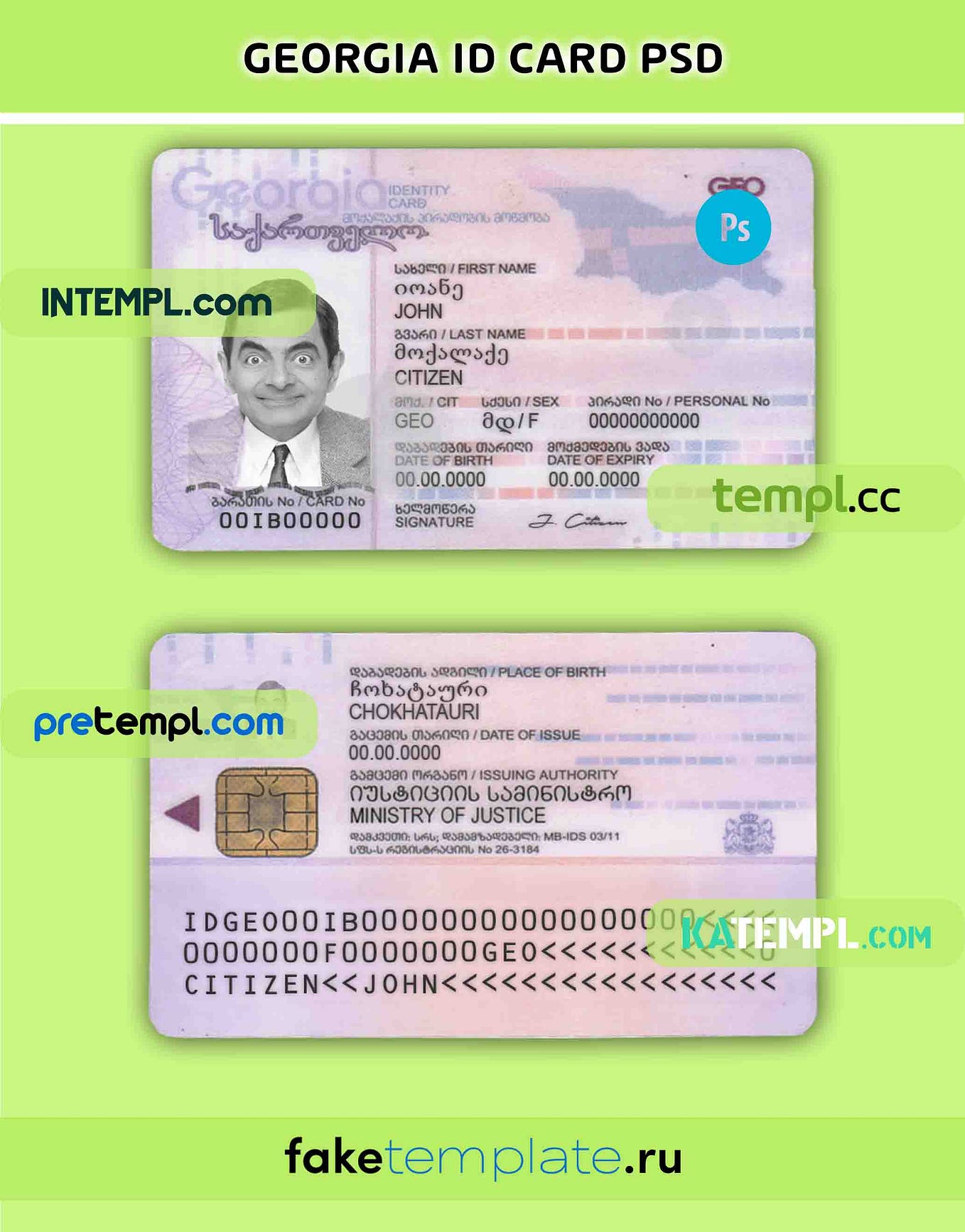 Malta identity card PSD download template by Intemplid Dec, 2023