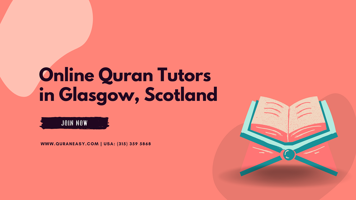 quran-easy-quran-easy-medium