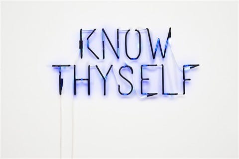 Know Thyself: A Short Essay on The Importance of Knowing