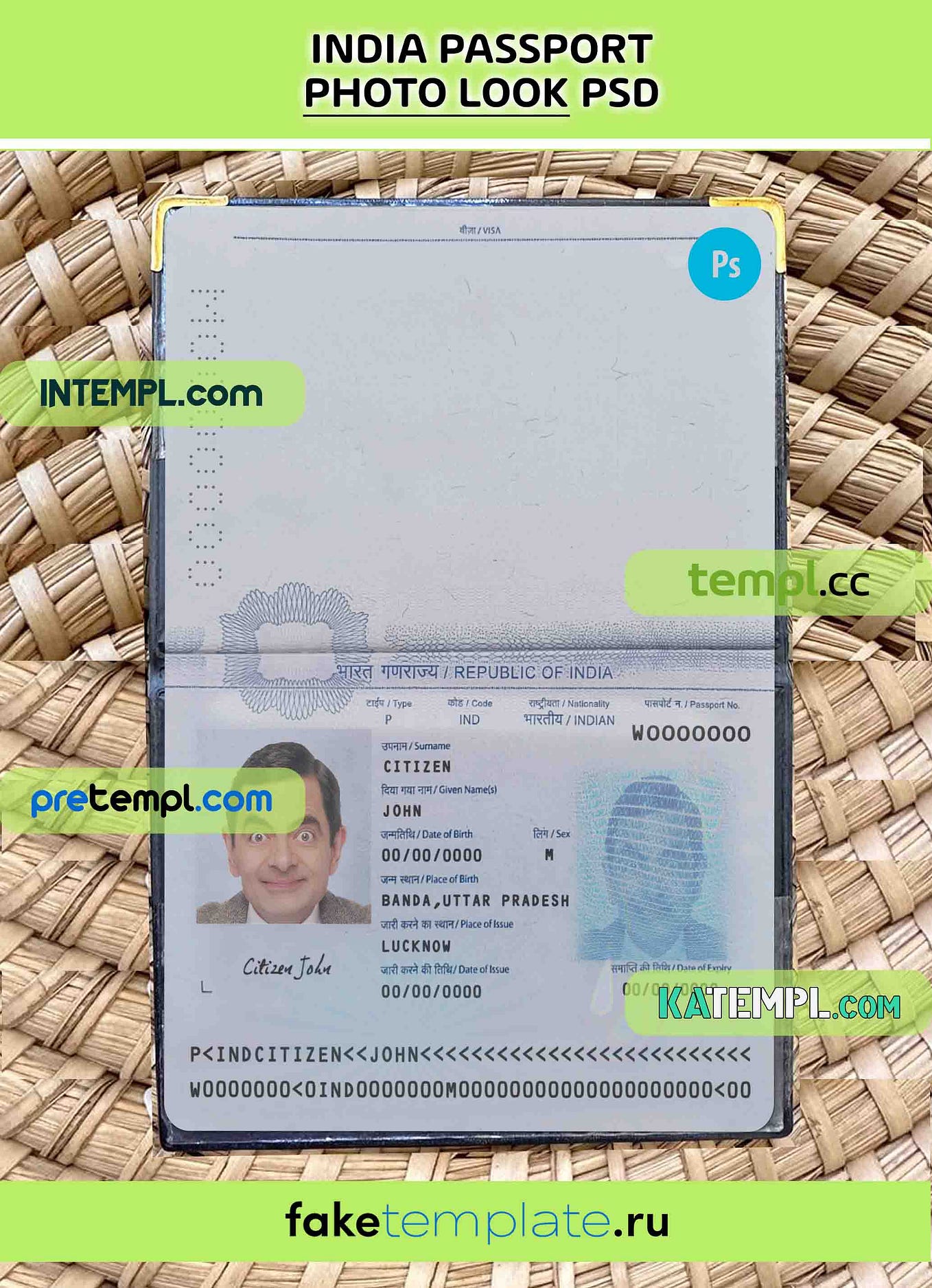 Ethiopia passport PSD files, editable scan and photorealistic look
